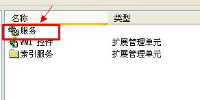 打字问题全解析 解决电脑输入字符变横线的故障指南