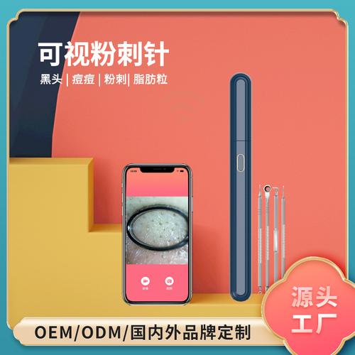 打字机针厂家、品牌与打字服务全指南 从针尖到键盘的百年回响